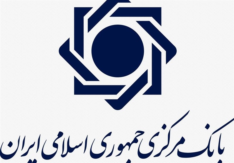 ادعای گم شدن طلای بانک مرکزی تکذیب شد